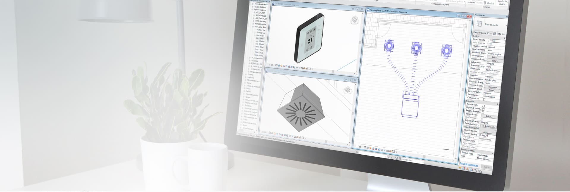 Airzone Resources CAD & Technical Documentation